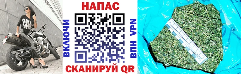 Купить наркотики цена Игра ТГК  АМФ  Канабис  Мефедрон  СОЛЬ  Галлюциногенные грибы 