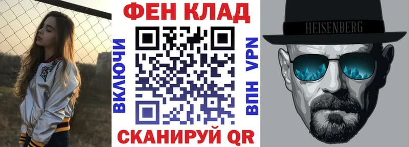 Амфетамин VHQ цены Игра