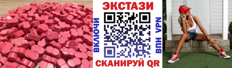 цена   Игра  ЭКСТАЗИ TESLA 
