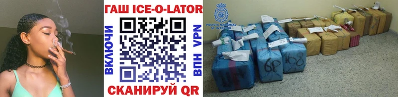 площадка Telegram Игра ГАШ индика сатива что такое
