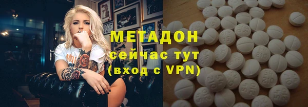 кокаин премиум Алзамай