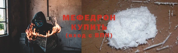индика Пересвет