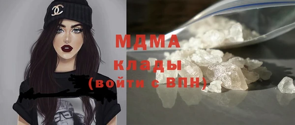 марки lsd Алексин