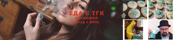 кокаин премиум Алзамай