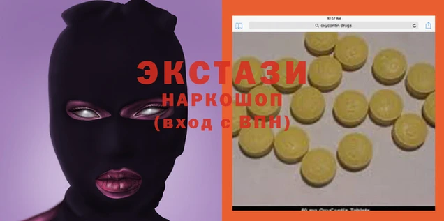 марки lsd Алексин