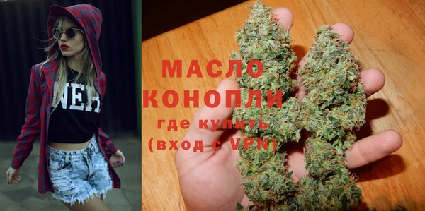 марки lsd Алексеевка
