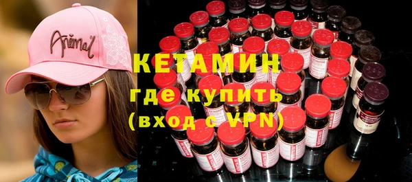 ECSTASY Переславль-Залесский