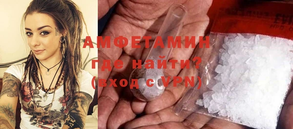 кокаин премиум Алзамай