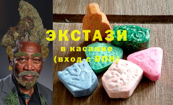 марки lsd Алексеевка
