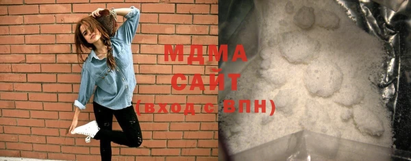 марки lsd Алексеевка