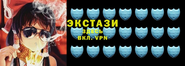 кокаин премиум Алзамай