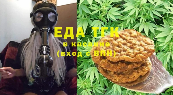 марки lsd Алексин