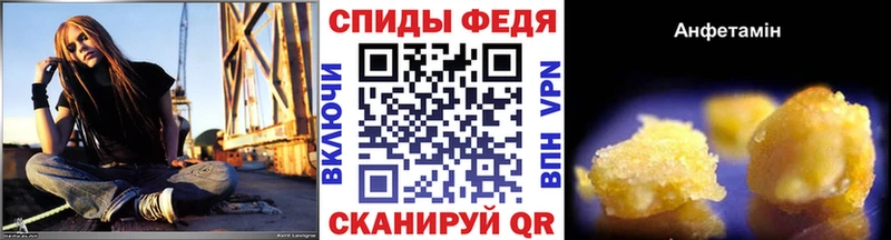 площадка наркотические препараты  Игра  Метамфетамин Methamphetamine  купить наркотик 